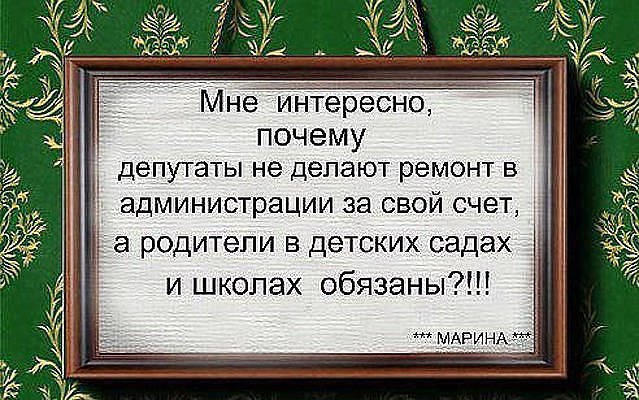 �������������� �� ���: <a href=