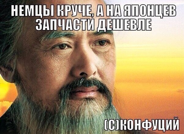    - 14  2016  20:32