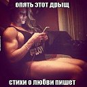 ���� ���������, ��������� - ��������� 30 ������� 2015 � ������ ���� ����������