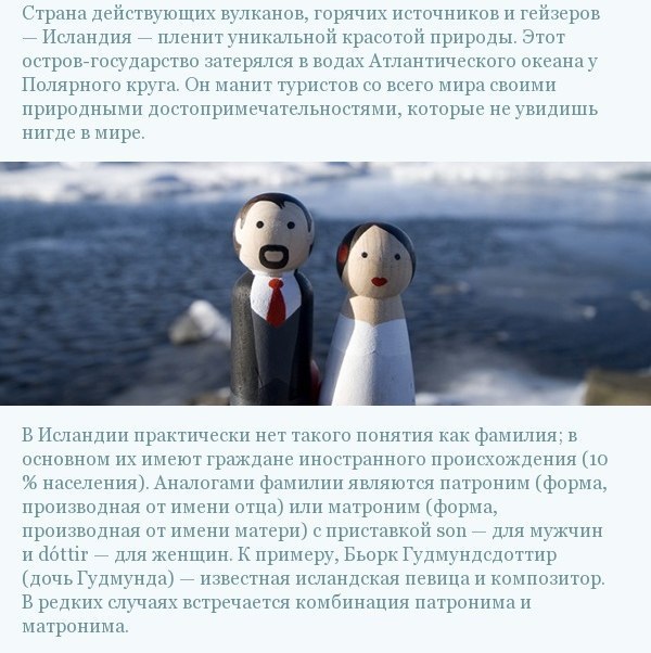   ,     -  -    ...