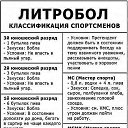 ���� ������, ������������, 66 ��� - ��������� 29 ������� 2015 � ������ ������ ��������