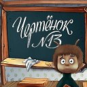 ���� ���, ������ - ��������� 1 ������ 2016 � ������ ������ ��������