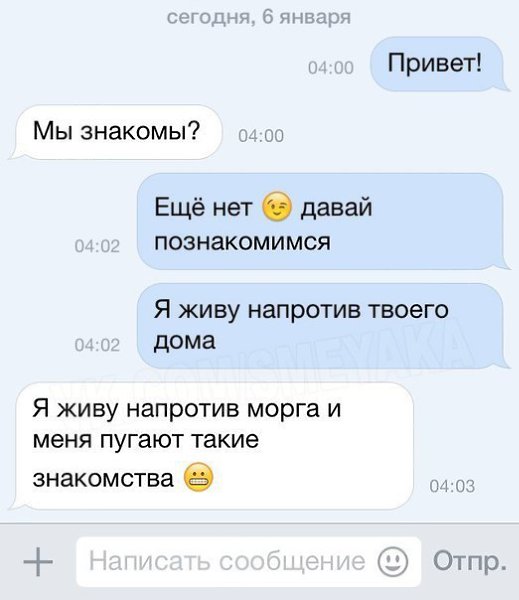    :D - 9  2016  03:33
