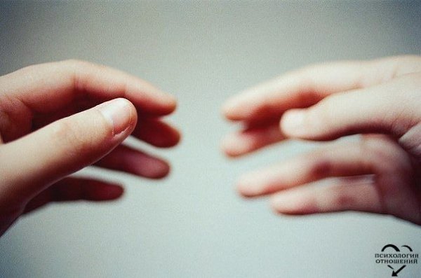 Не дайте одиночеству толкнуть Вас в объятия человека, к которому не лежит душа. Рано или поздно эти ...