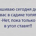  ,  -  21  2016    