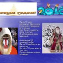 ���� ����, ������������, 51 ��� - ��������� 31 ������� 2015 � ������ ������ ��������