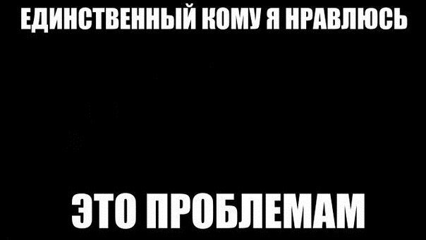 MDK - 11  2016  22:13