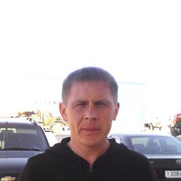 ����, 42 ����, ��������