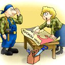 ���� ������� Nn, ������ ��������, 56 ��� - ��������� 17 ������� 2016 � ������ ������ ��������