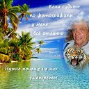���� ��������, �������, 69 ��� - ��������� 21 ������� 2015 � ������ ���� ����������