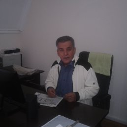 Magamed, ����, 75 ���