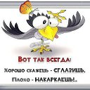 ���� ����, ��������� - ��������� 20 ������� 2015 � ������ ������ ��������