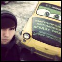 ���� �������, �����������, 29 ��� - ��������� 22 ������� 2016