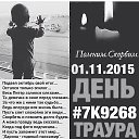���� ������, �����-���������, 39 ��� - ��������� 1 ������ 2015 � ������ ������ ��������