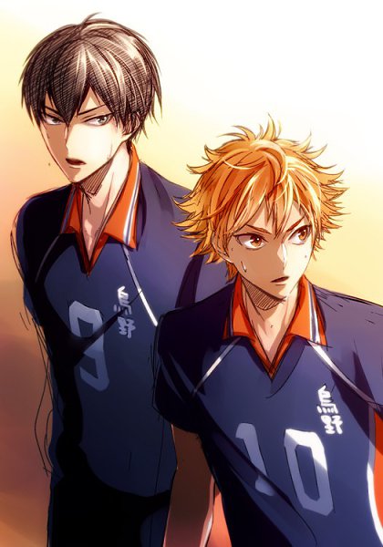 !! / Haikyuu!! - 9