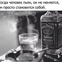 ���� ���������, ���� - ��������� 3 ������ 2016 � ������ ������ ��������