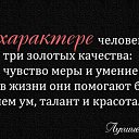 ���� �������, ������� - ��������� 24 ������� 2016 � ������ ������ ��������