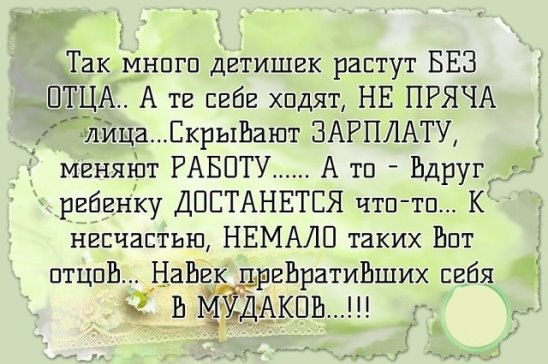  - 17  2016  22:06