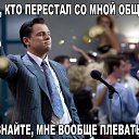 ���� � ���������, ������������ - ��������� 4 ������� 2016 � ������ ������ ��������
