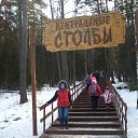 ���� �����, ��������, 52 ���� - ��������� 9 ������ 2015 � ������ ������� 2015�