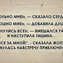 ���� ��������, ���������� - ��������� 5 ������� 2016 � ������ ����- �� ���))�