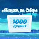 ���� ���������, �������� - ��������� 20 ������� 2015 � ������ �1000 �������