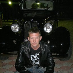 �������, ��������, 45 ���