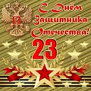 ���� Lena, �����-��������� - ��������� 22 ������� 2016 � ������ ������ ��������