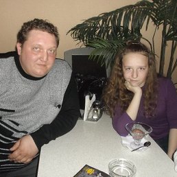 ������, ������������, 48 ���