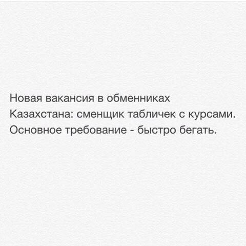 ������ - 26 �������� 2015 � 10:14