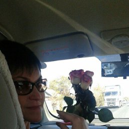 �����, ������-�������, 45 ���