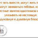 ���� ������, �����-���������, 68 ��� - ��������� 6 ������� 2015 � ������ ������ ��������