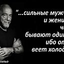 ���� ��������, ������� - ��������� 24 ������� 2016 � ������ ������.......�