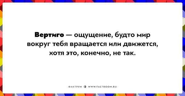 Ощущение это в психологии. Общая психология ощущения. Люди думают что будут жить вечно. Цитаты ремарка. Когда скучаешь такое ощущение что кто-то жрёт твою душу.