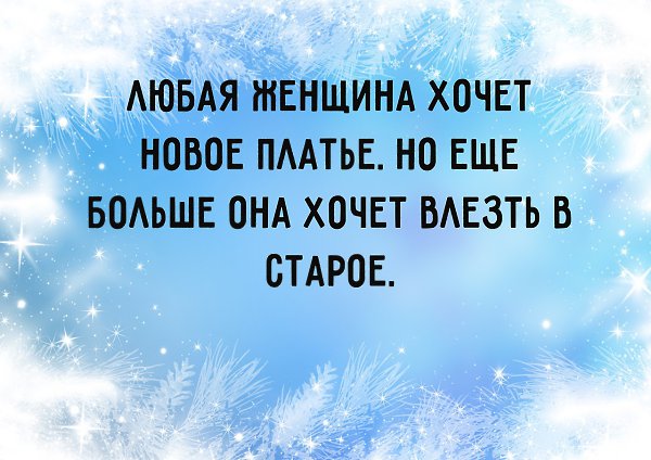    - 17  2015  21:58