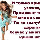 ���� �������, ������, 54 ���� - ��������� 24 ������� 2015 � ������ ������ ��������