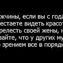 ���� �������, ������ - ��������� 15 ������ 2016 � ������ ������ ��������