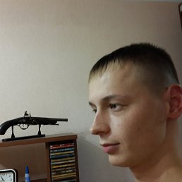 �������, �����������, 41 ���