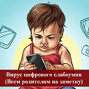 ���� �, ���� - ��������� 26 ������ 2016 � ������ ������ ��������