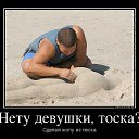 ���� ������, �����, 44 ���� - ��������� 26 ������ 2015 � ������ �� & ��