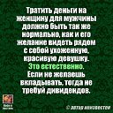 ���� &hearts;�atjana&hearts;, ����� - ��������� 3 ������� 2015 � ������ ������ ��������