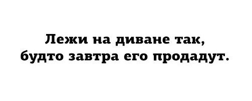 E s t h e t i q u e - 8 ������ 2016 � 10:53