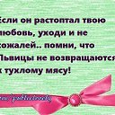 ���� �����, �����-���������, 62 ���� - ��������� 23 ������� 2016 � ������ ������ ��������