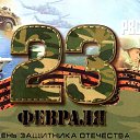 ���� E����, ��������� - ��������� 23 ������� 2016 � ������ ������ ��������