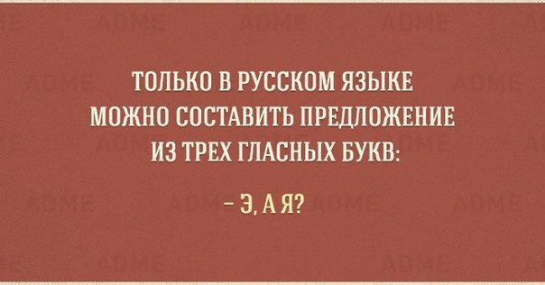 BEST | , ,  - 11  2015  12:57 - 6
