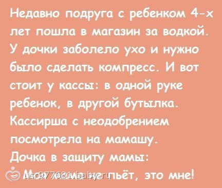 ��� ���� - 30 ������� 2015 � 15:46