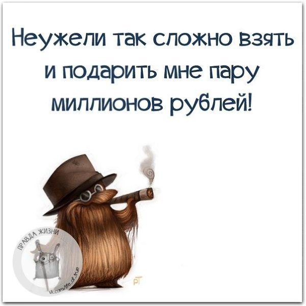   - 17  2016  22:11