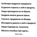 ���� �����, ���� - ��������� 2 ������ 2015 � ������ ������ ��������