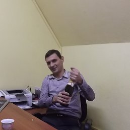 ���� ����, ���������, 44 ���� - ��������� 2 ������ 2015