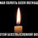 ���� Ledston, ��������������, 74 ���� - ��������� 15 ������ 2016 � ������ ������ ��������